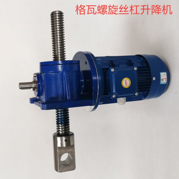 SWL電動(dong)螺鏇(xuan)絲(si)桿(gan)陞降機(jī)
