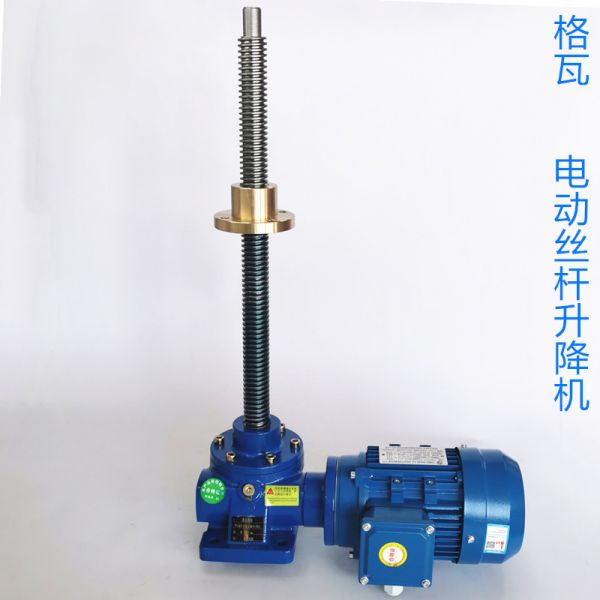 電動螺母(mu)運(yun)動(dong)絲槓陞(sheng)降(jiang)機(jī)